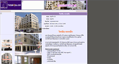 Desktop Screenshot of kopia.horpak4u.com